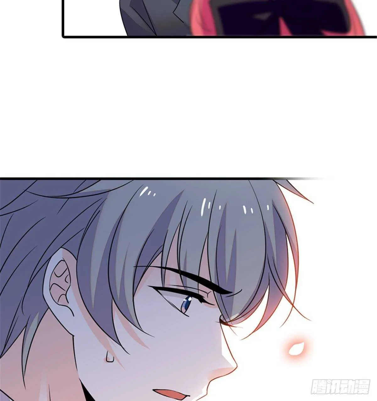 第227话 醒来 第13页