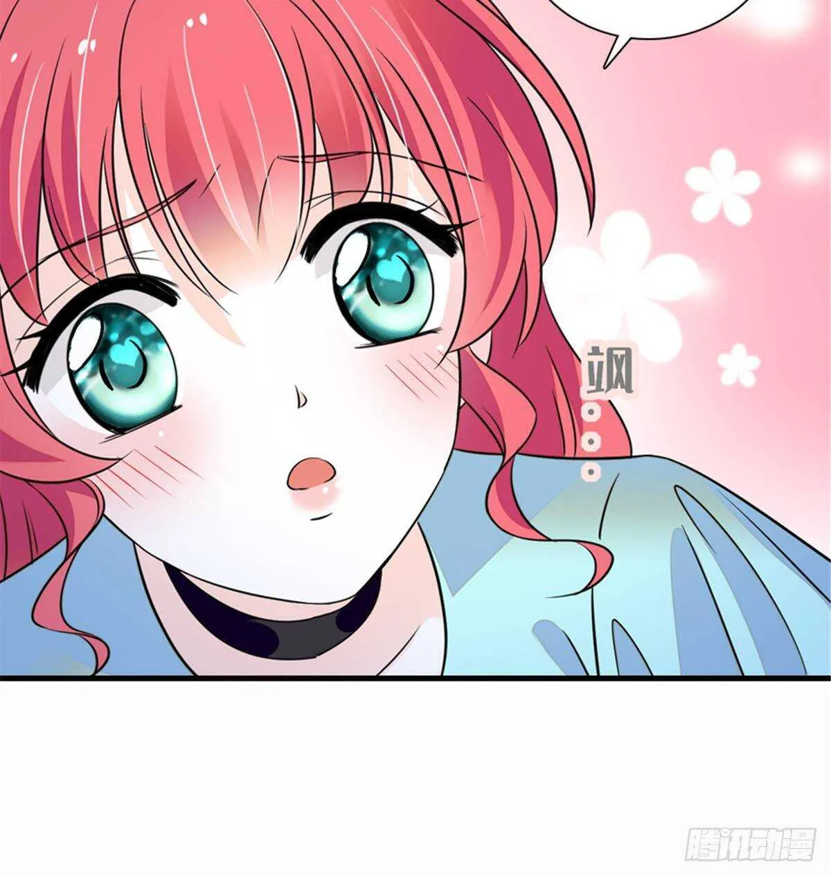 第227话 醒来 第34页