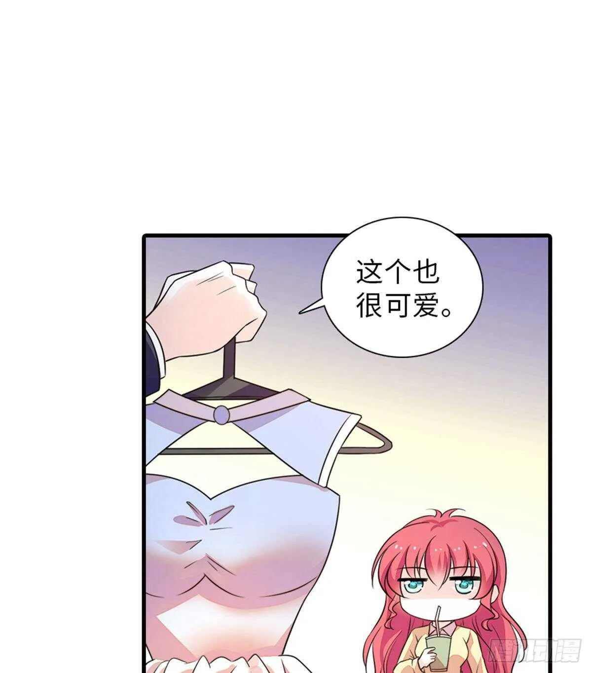 第228话 我们是一家人 第24页