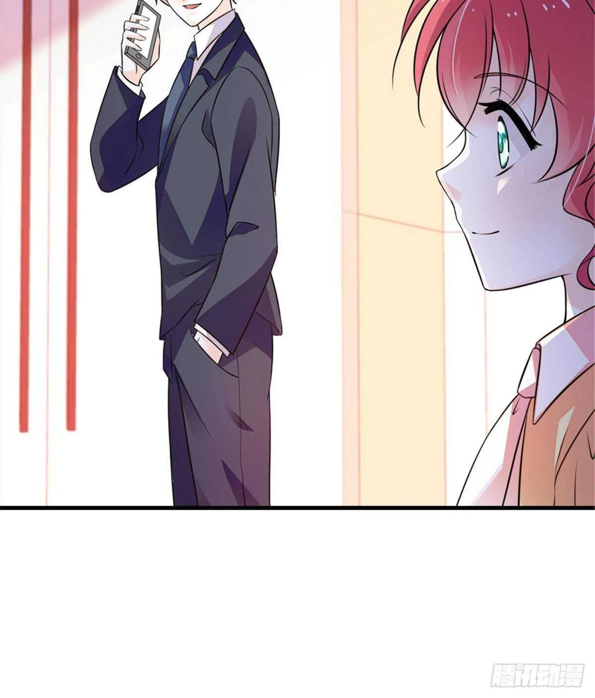 第228话 我们是一家人 第31页