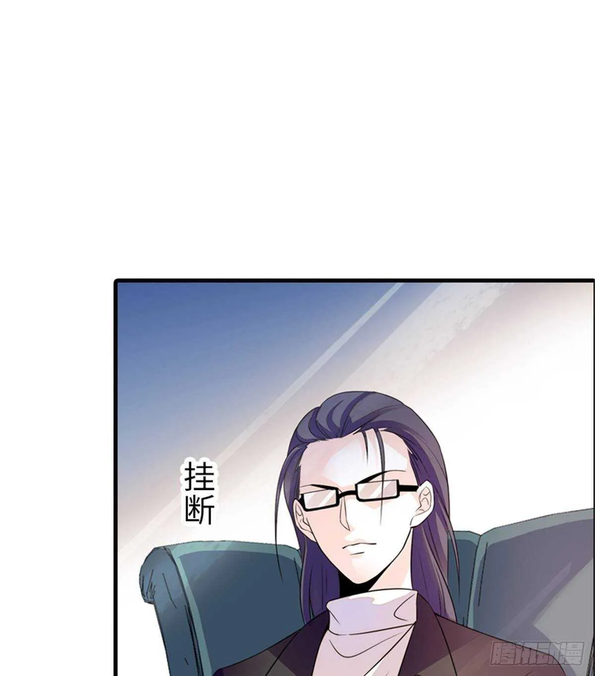 第228话 我们是一家人 第40页