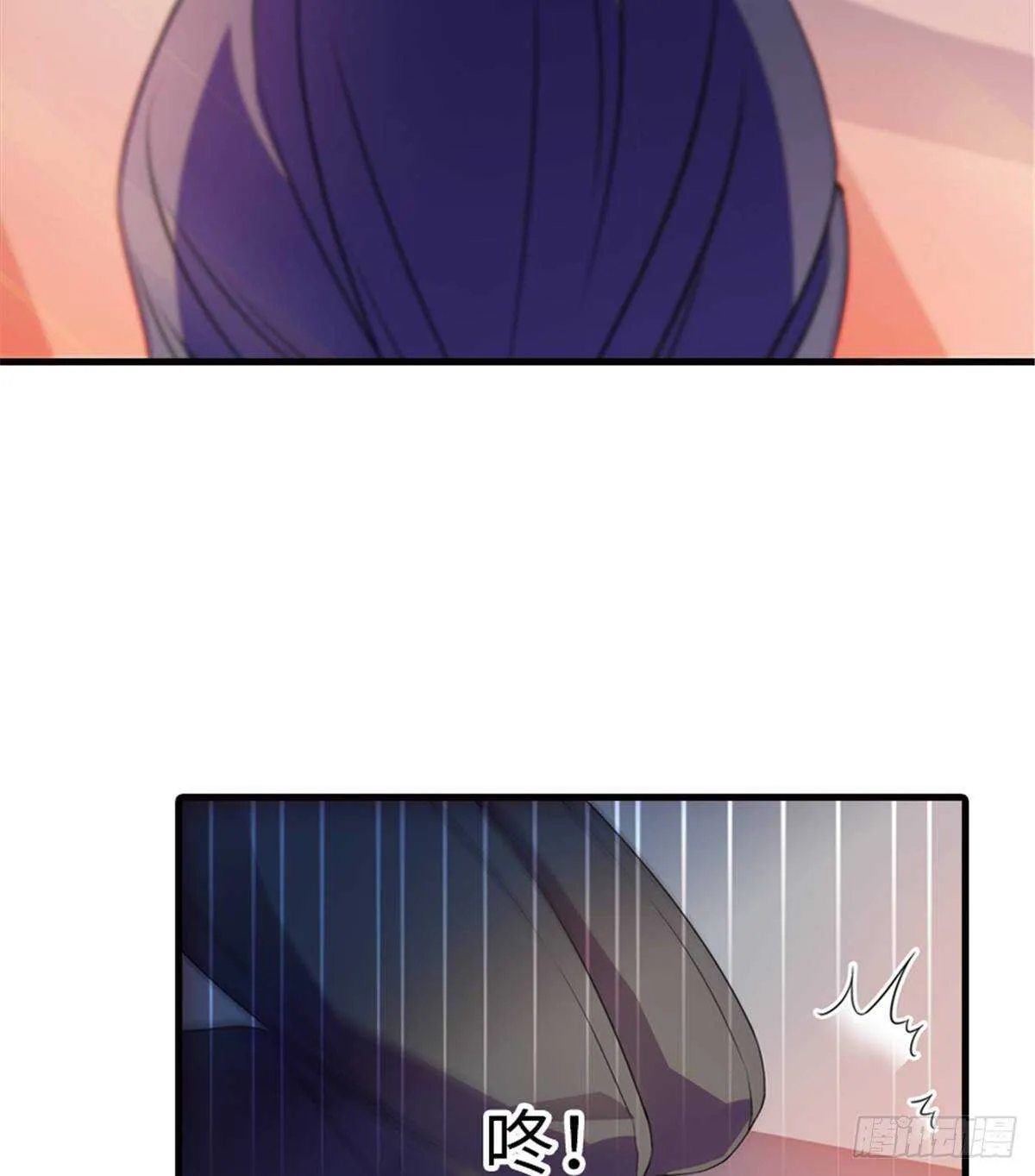 第228话 我们是一家人 第43页