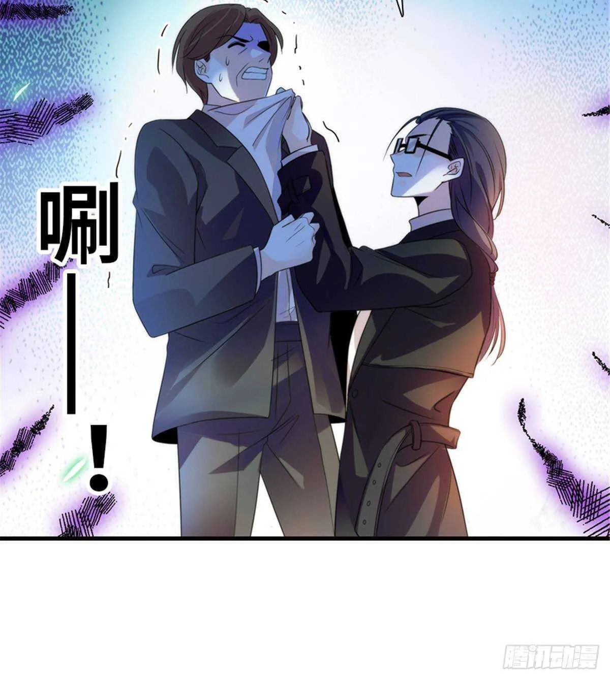 第228话 我们是一家人 第60页