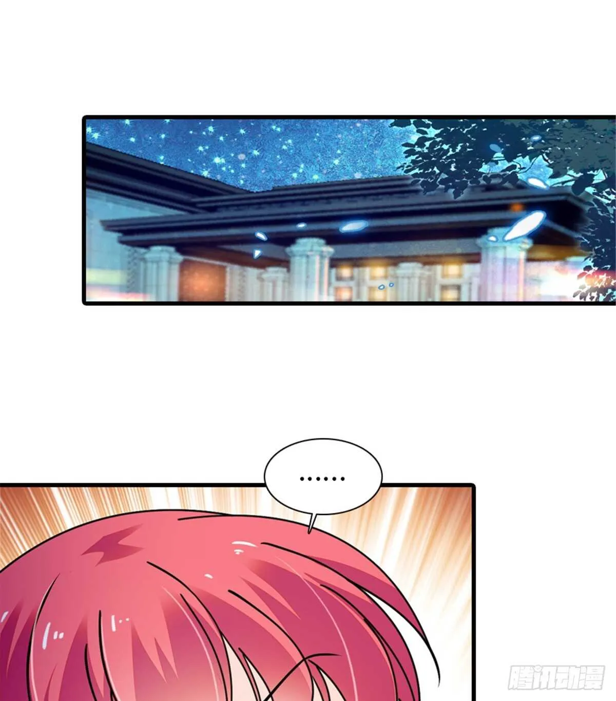 第229话 密闭房间，专业培训 第19页