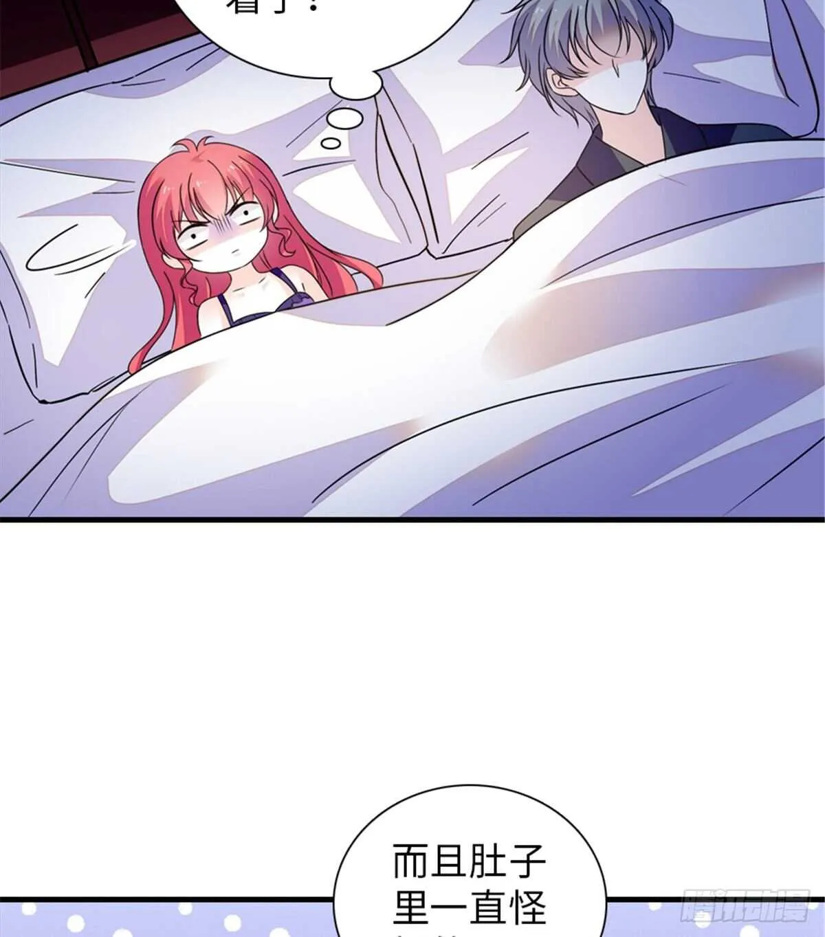 第229话 密闭房间，专业培训 第21页