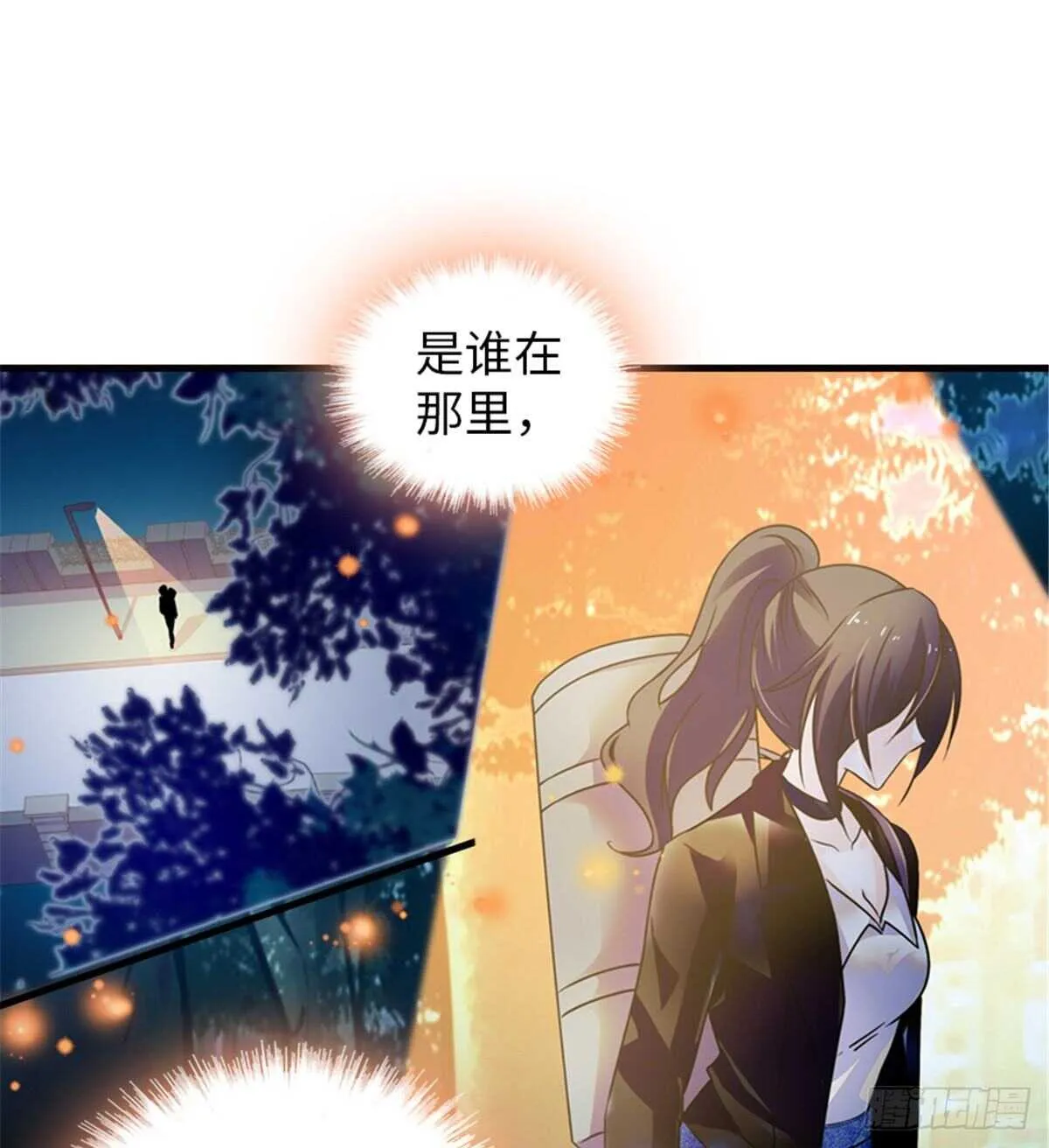 第229话 密闭房间，专业培训 第25页