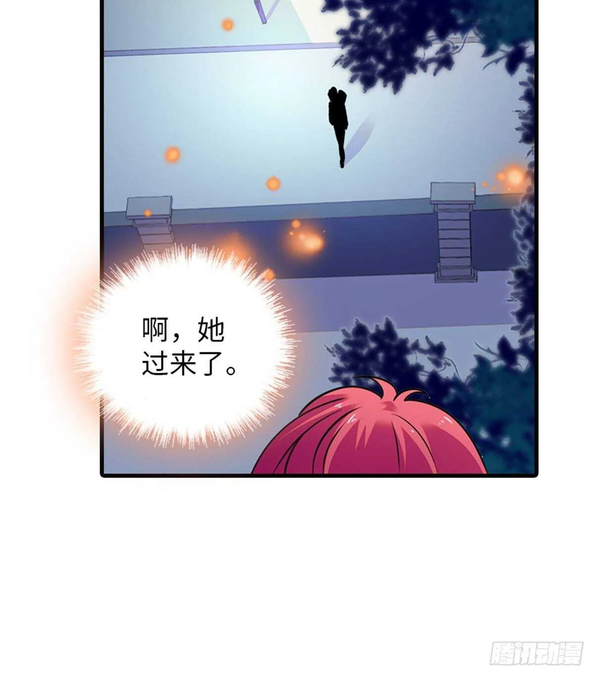 第229话 密闭房间，专业培训 第27页