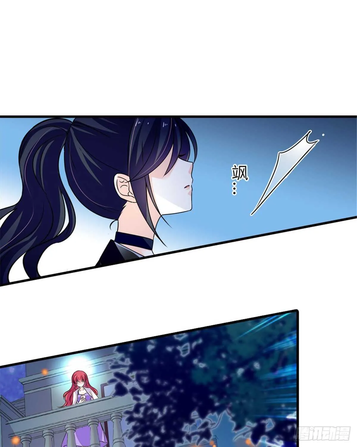 第229话 密闭房间，专业培训 第33页
