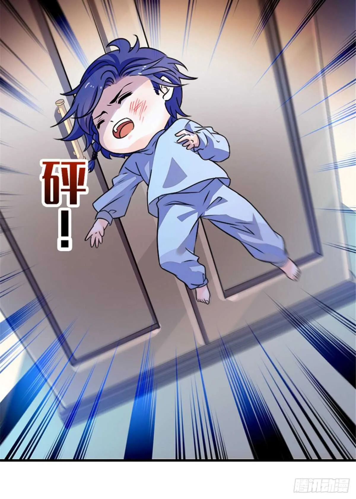第230话 借个男人主动出击 第18页