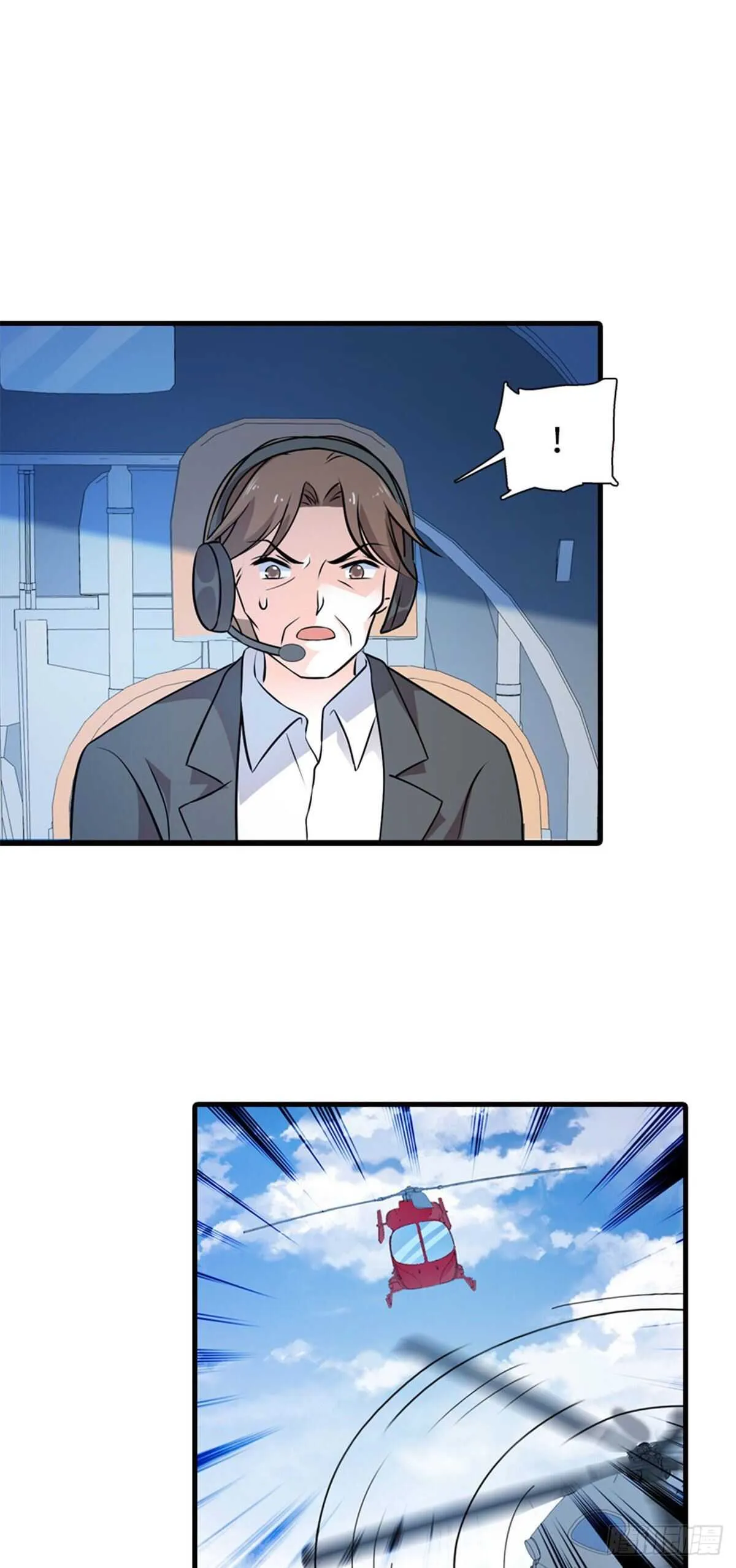 第233话 让你麻麻休息一下 第21页