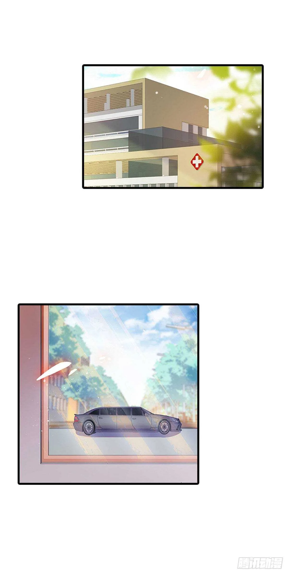 第236话 不要每次都用亲亲骗 第26页