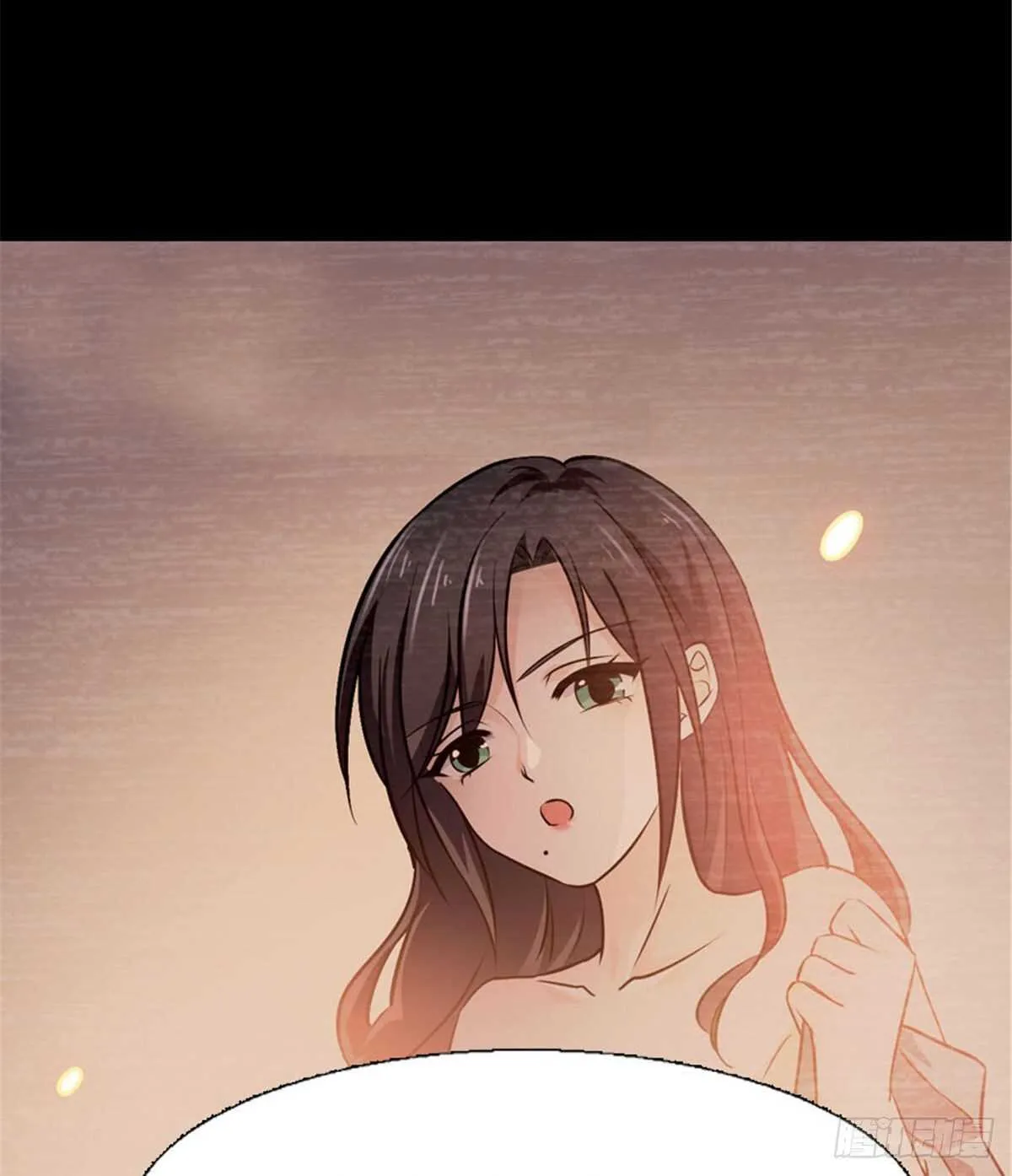 第237话 景熙，我会负责的 第44页