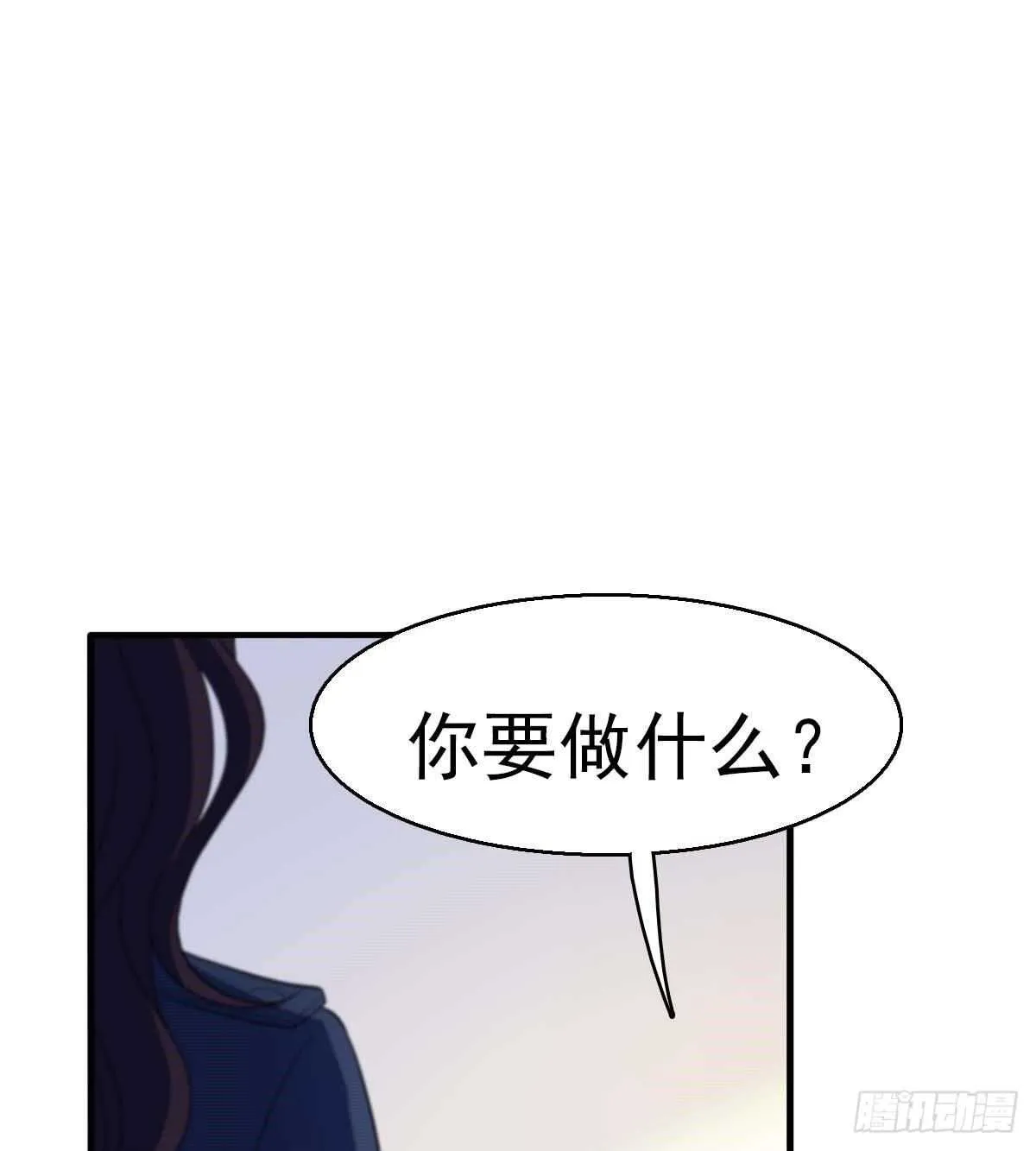 第239话 卑微景澈还要出击 第2页