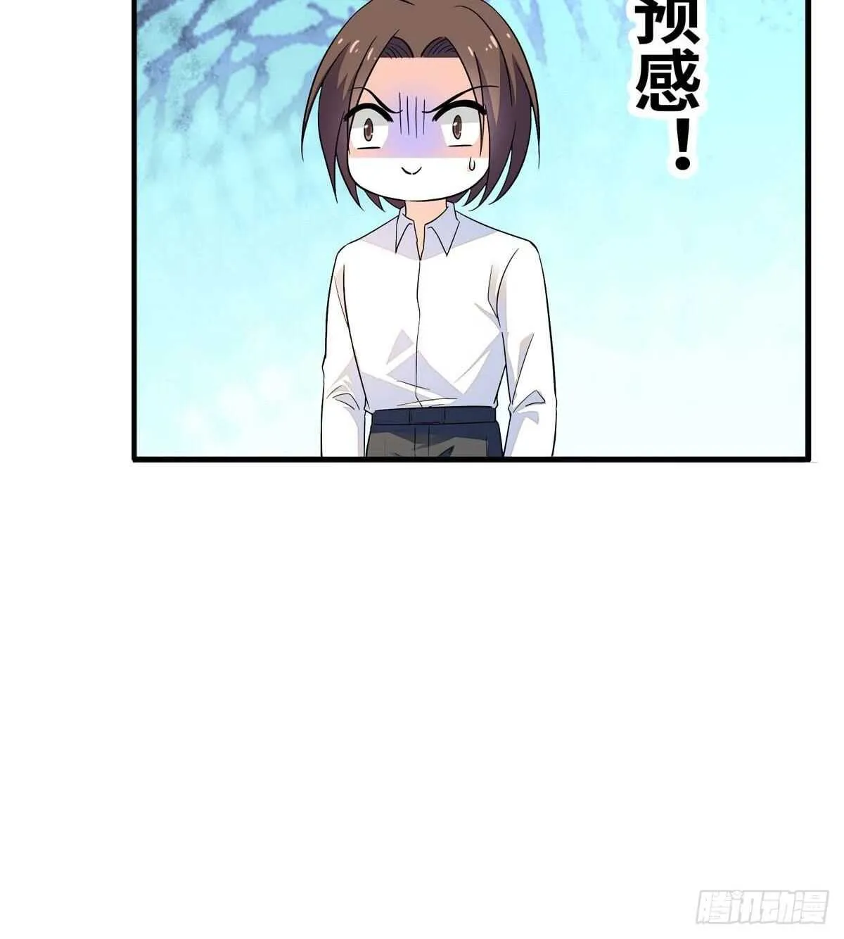 第239话 卑微景澈还要出击 第9页