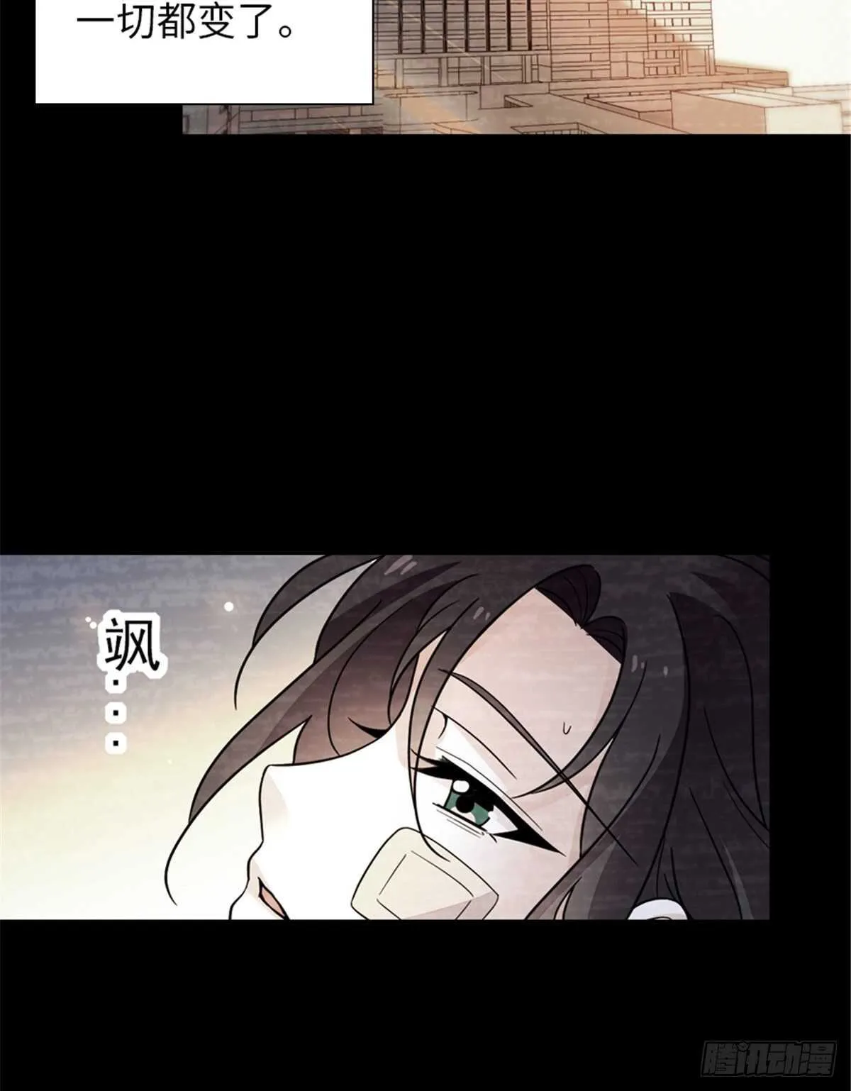 第238话 我把她当兄弟！ 第19页