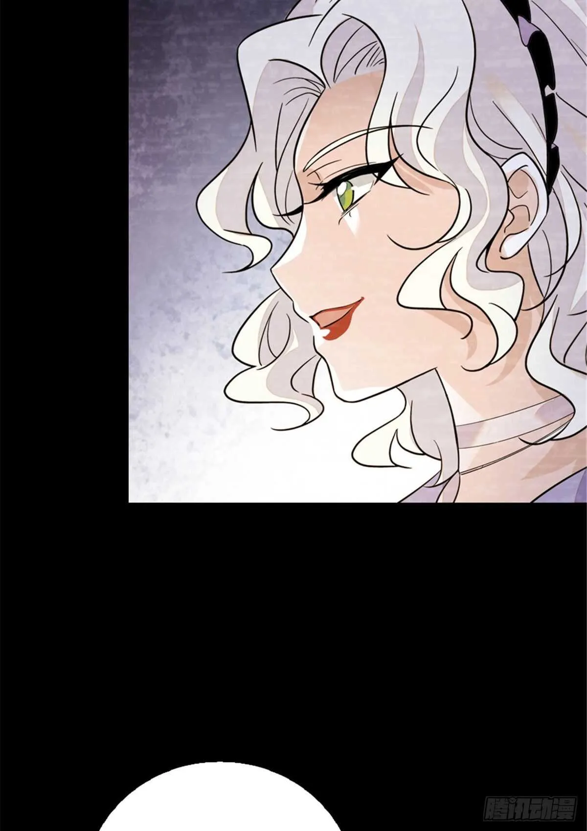 第238话 我把她当兄弟！ 第38页