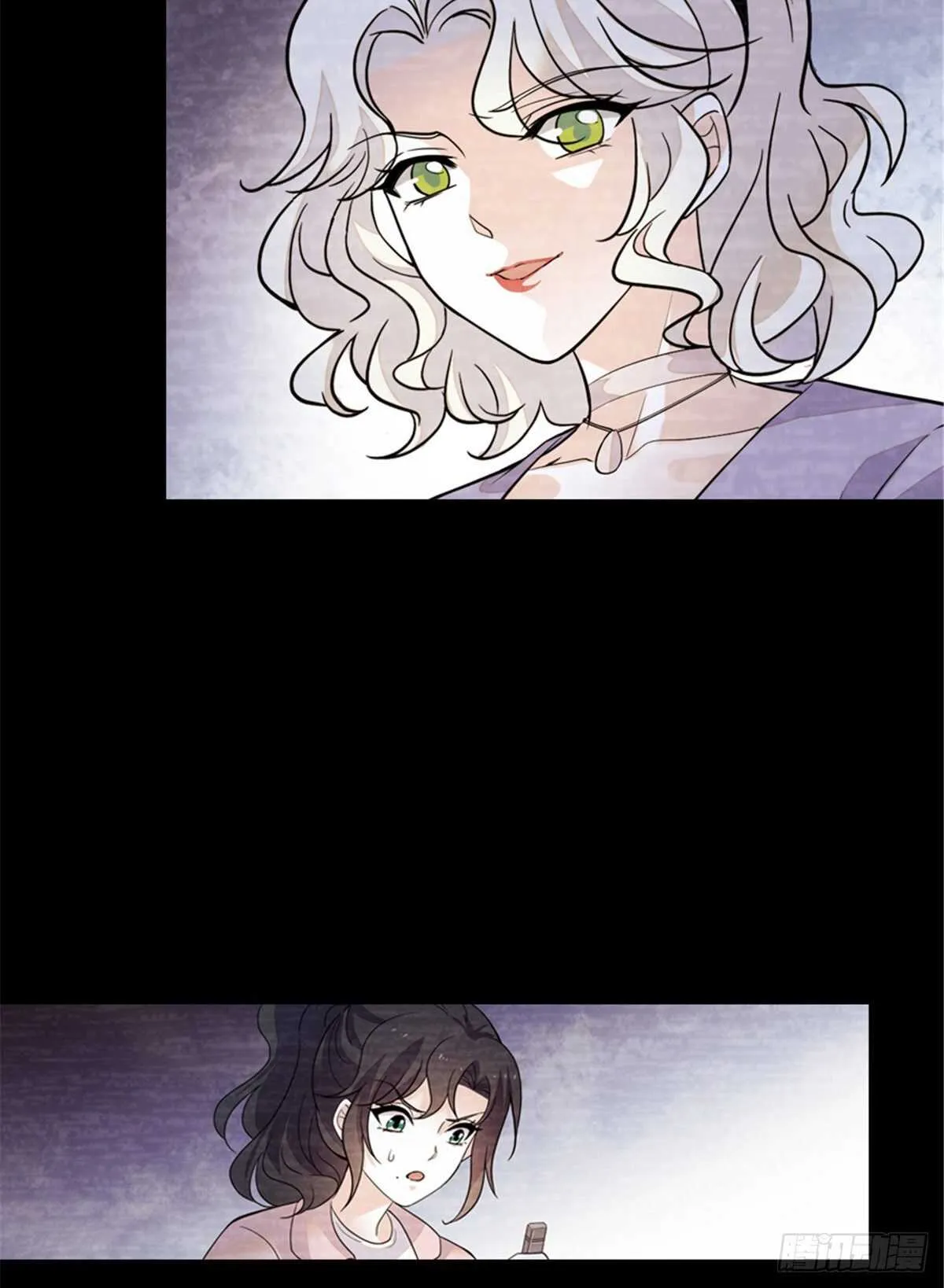第238话 我把她当兄弟！ 第42页