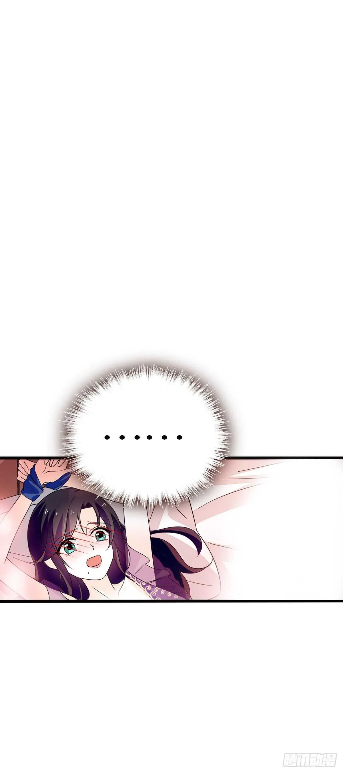 第240话 凡事都有第一次 第7页