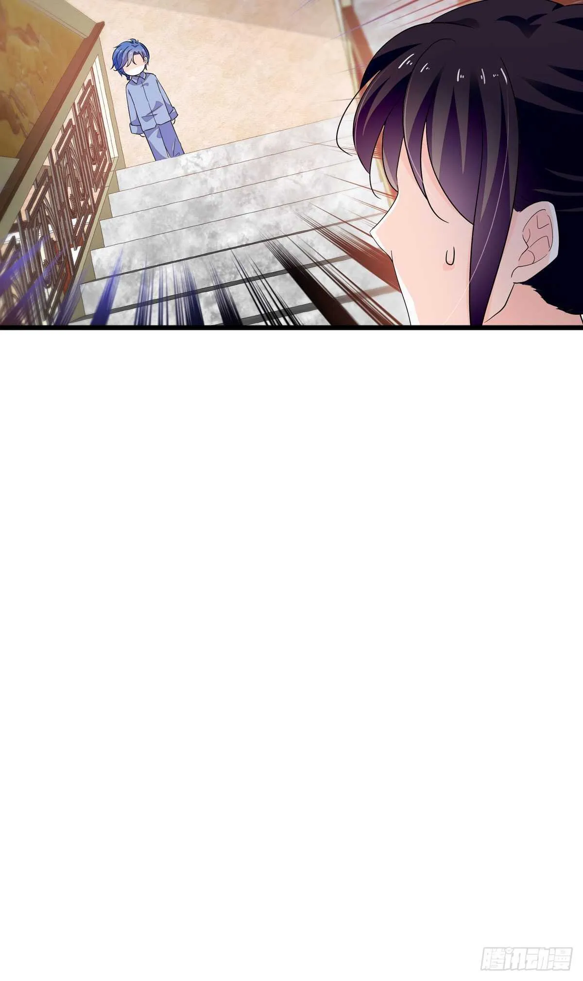 第241话 惩罚游戏 第55页