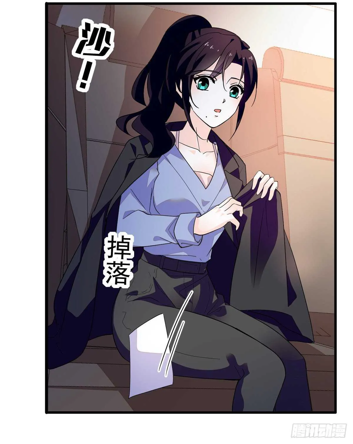 第242话 同学会还是炫富会？ 第19页