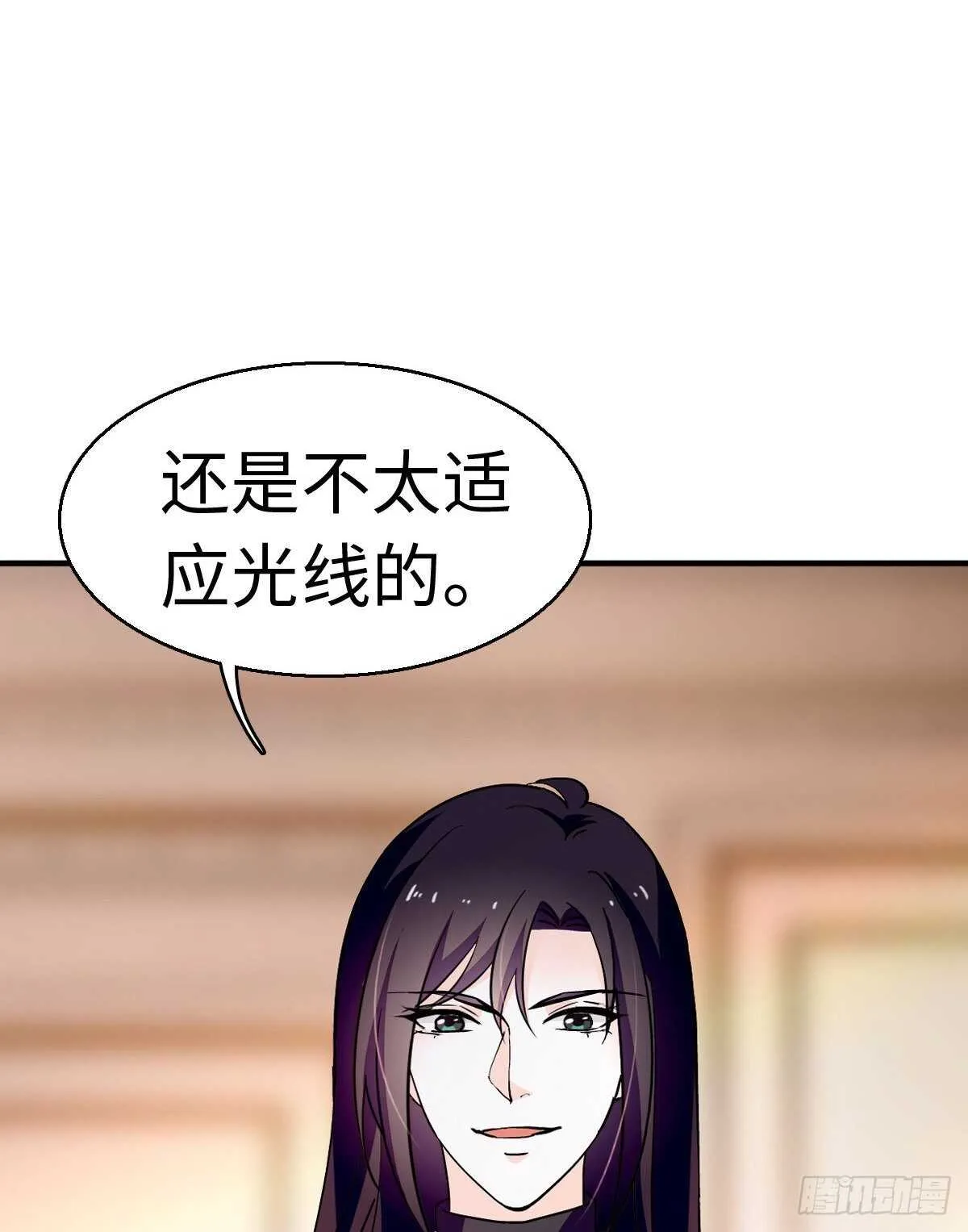 第242话 同学会还是炫富会？ 第36页