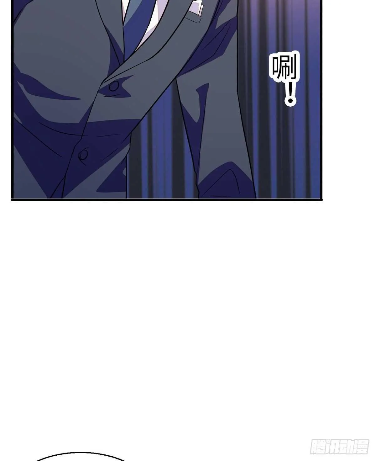 第242话 同学会还是炫富会？ 第39页