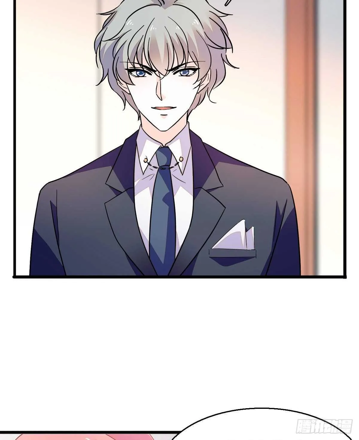 第242话 同学会还是炫富会？ 第58页