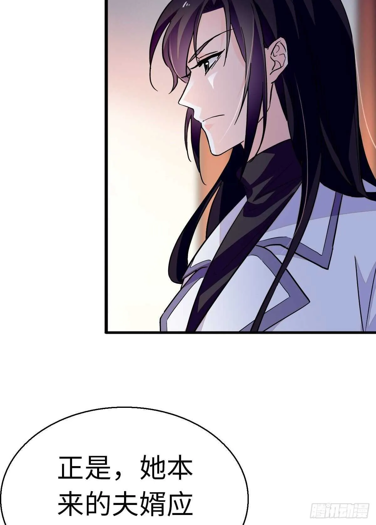 第242话 同学会还是炫富会？ 第61页
