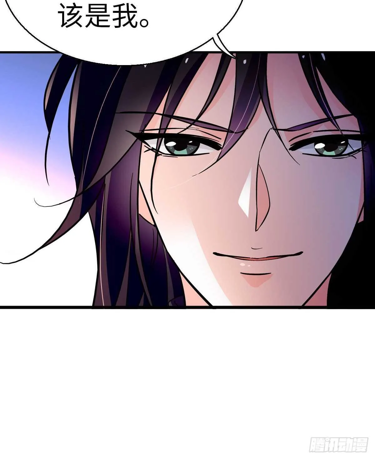第242话 同学会还是炫富会？ 第62页