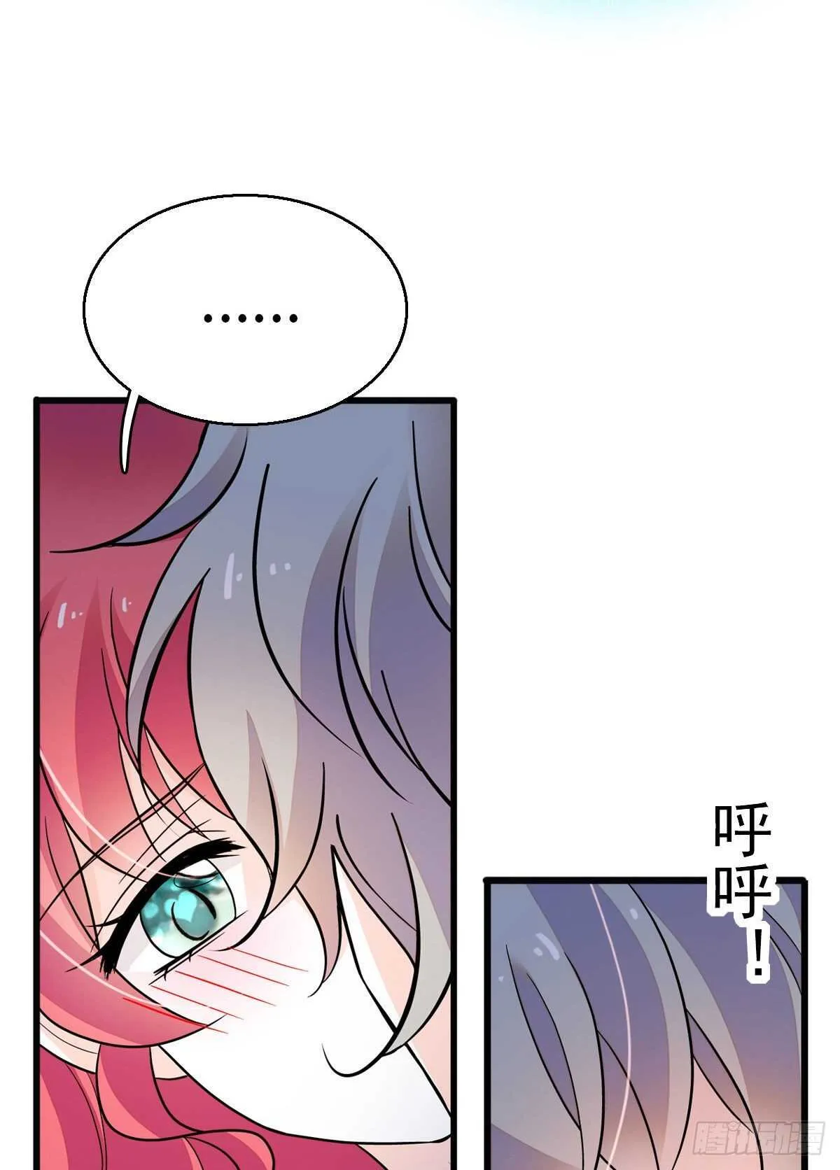 第244话 兄妹宝宝呱呱落地 第40页