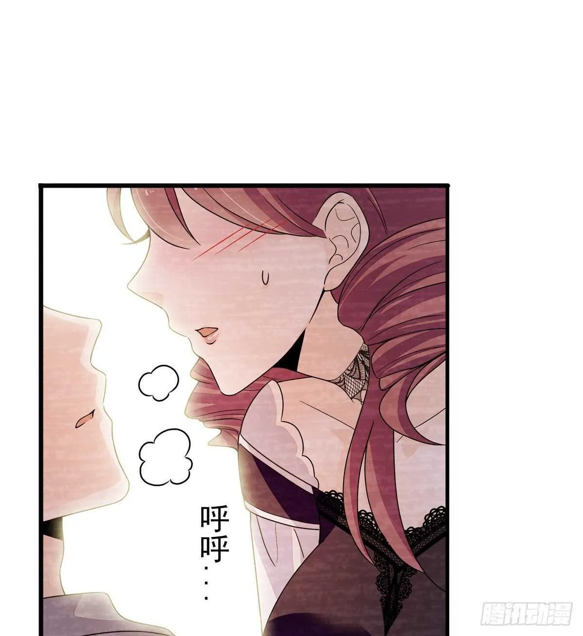 第245话 男孩是有问题的吗？ 第28页