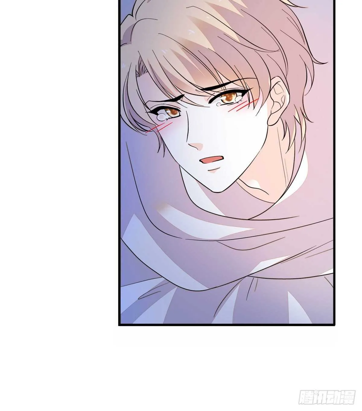 第246话 奶爸带娃 第14页