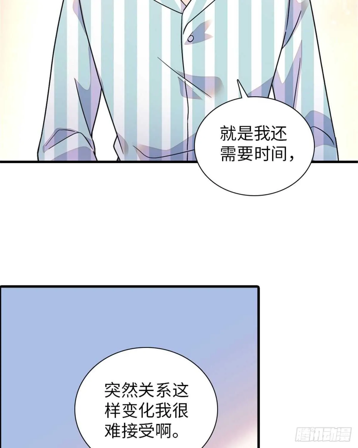 第247话 遗传的智商？ 第7页