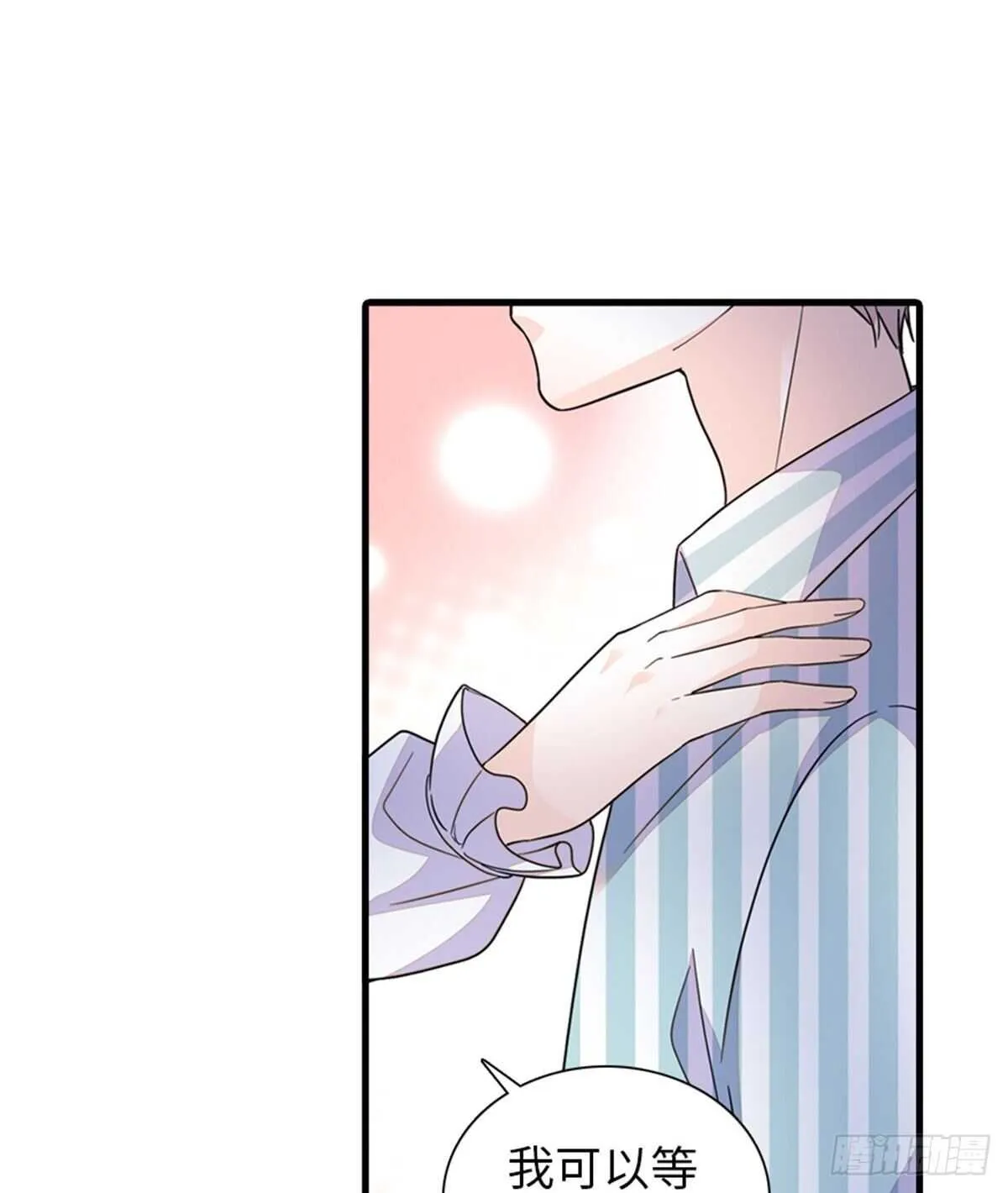 第247话 遗传的智商？ 第9页