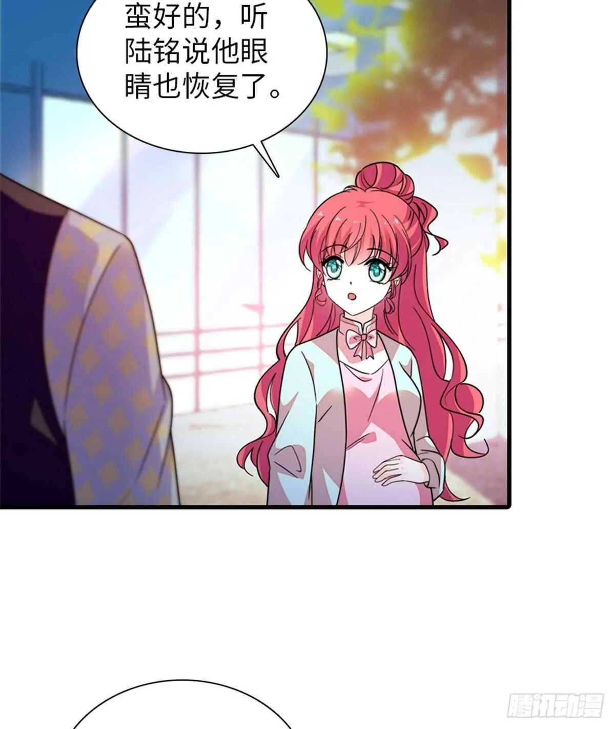 第247话 遗传的智商？ 第20页