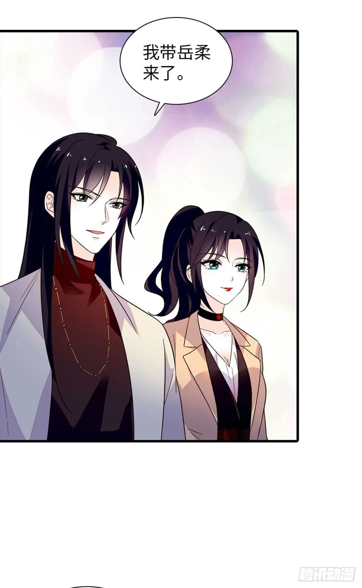 第248话 陆总好帅好迷人~ 第7页