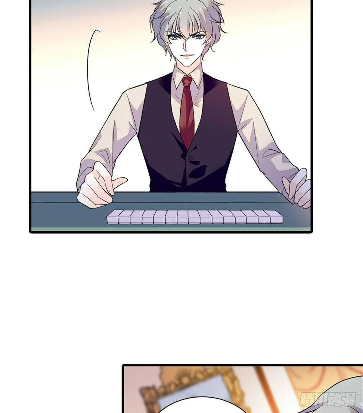 第249话 我忍了太久了…… 第7页