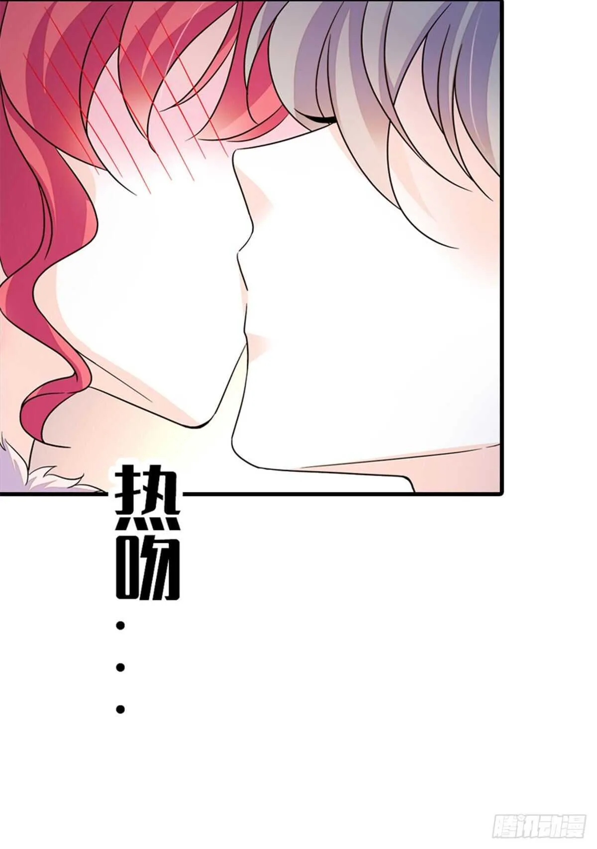 第249话 我忍了太久了…… 第10页