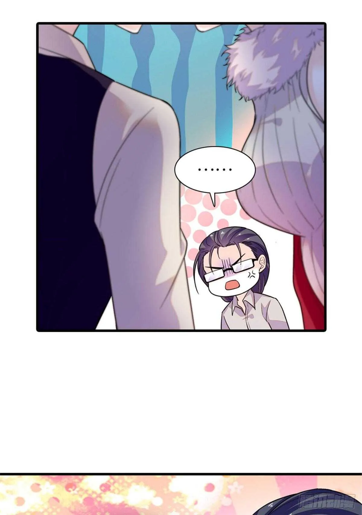 第249话 我忍了太久了…… 第11页