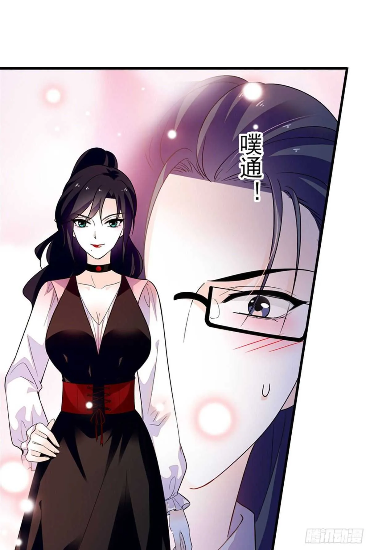 第249话 我忍了太久了…… 第15页