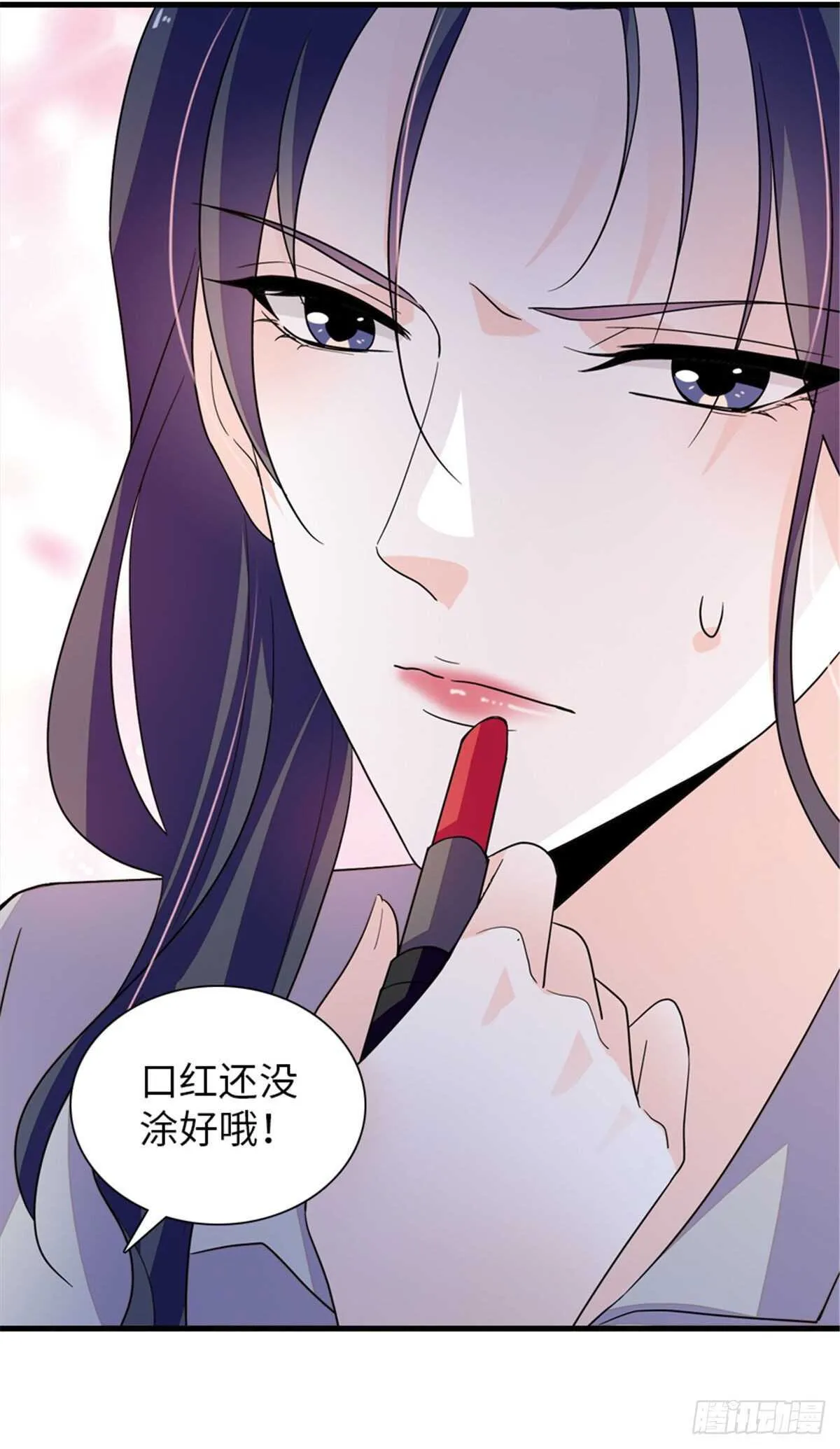 第249话 我忍了太久了…… 第36页