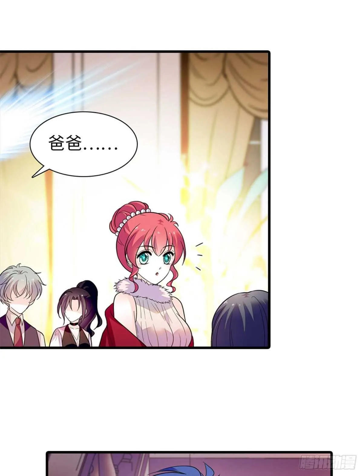 第249话 我忍了太久了…… 第38页