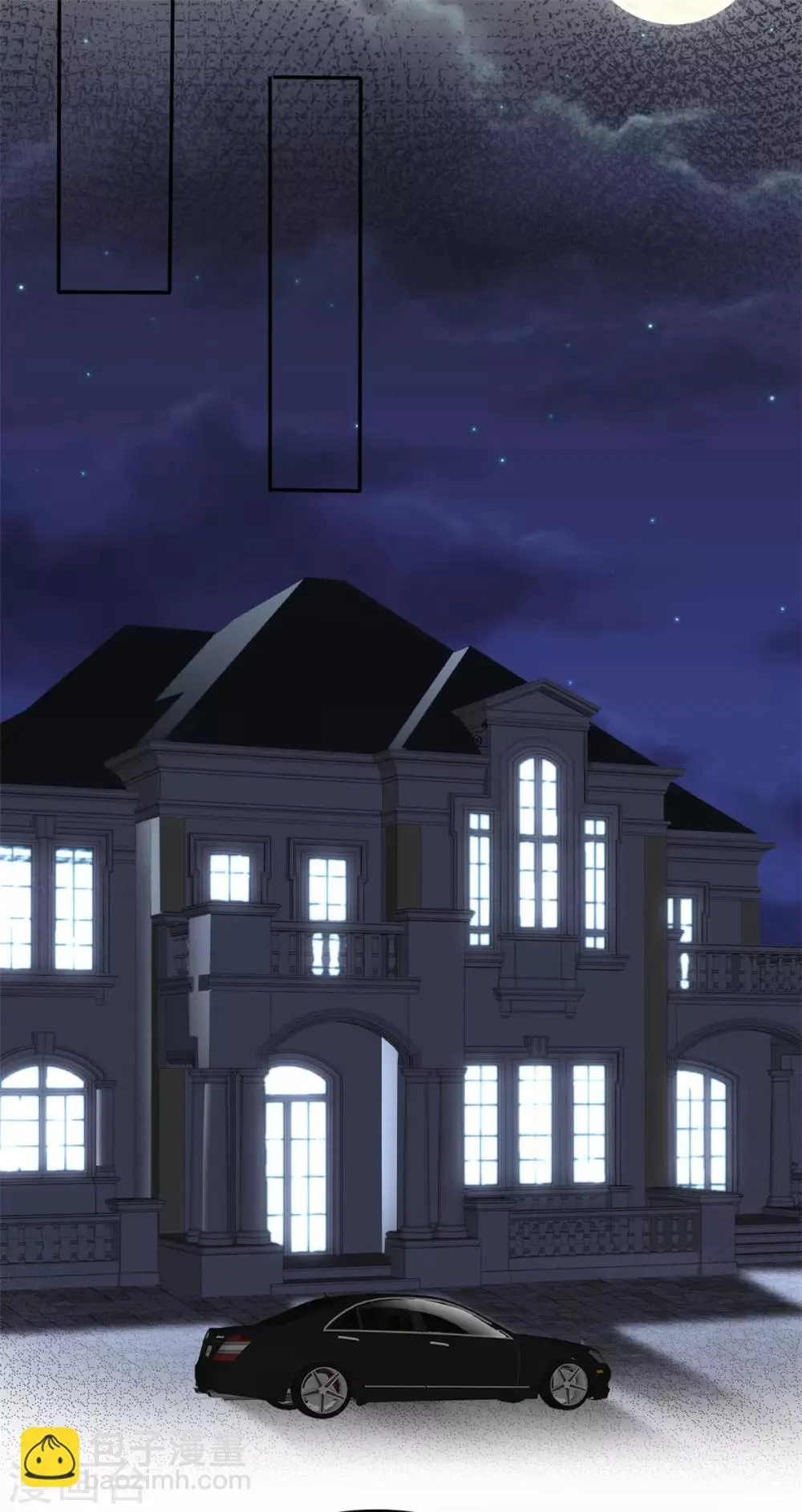 第8话 抓住这个女人 第30页