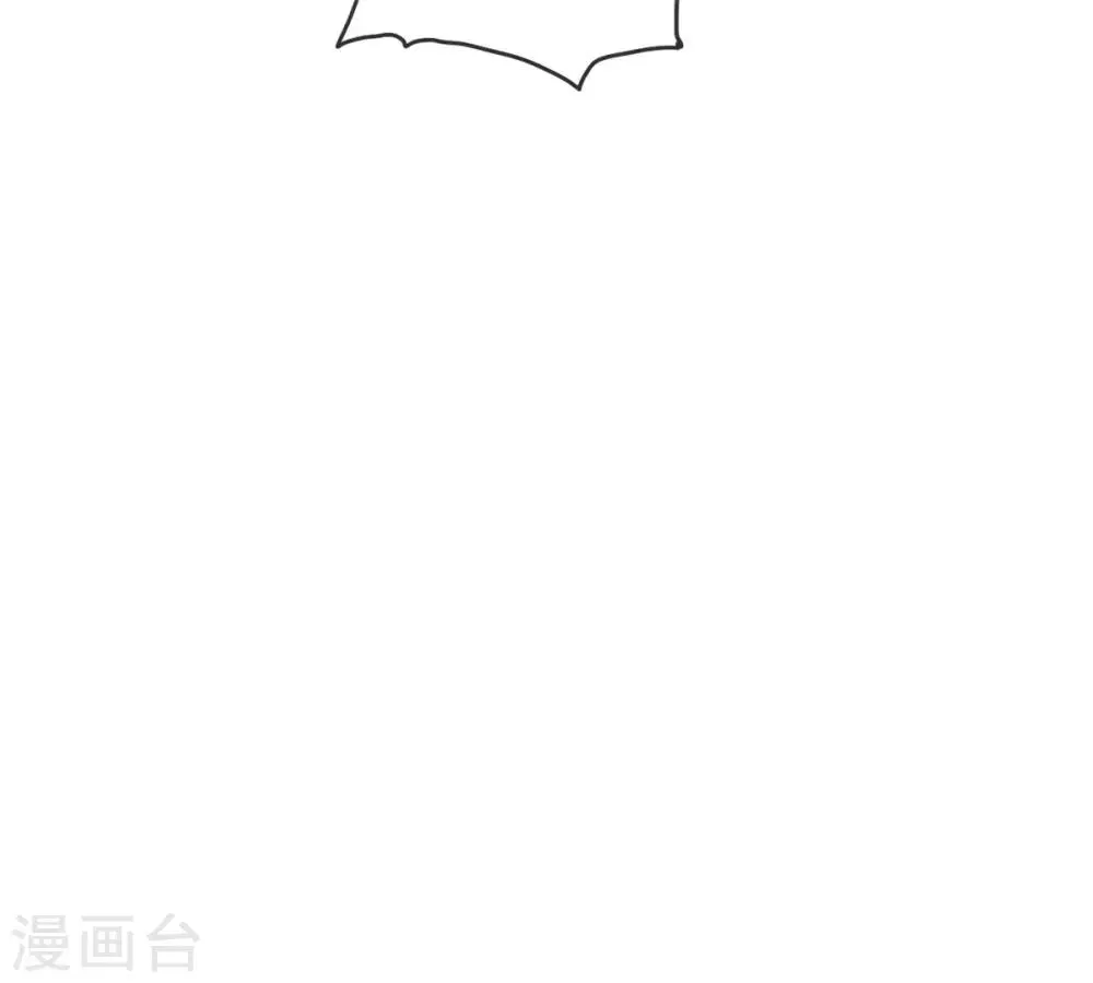 第35话 再次无家可归 第4页