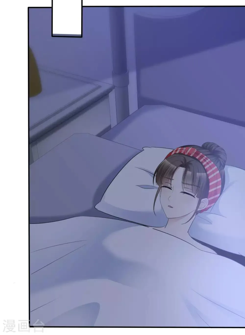 第37话 欠我的太多 第3页