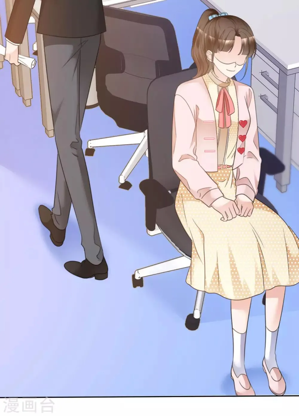 第40话 背地里下手 第4页