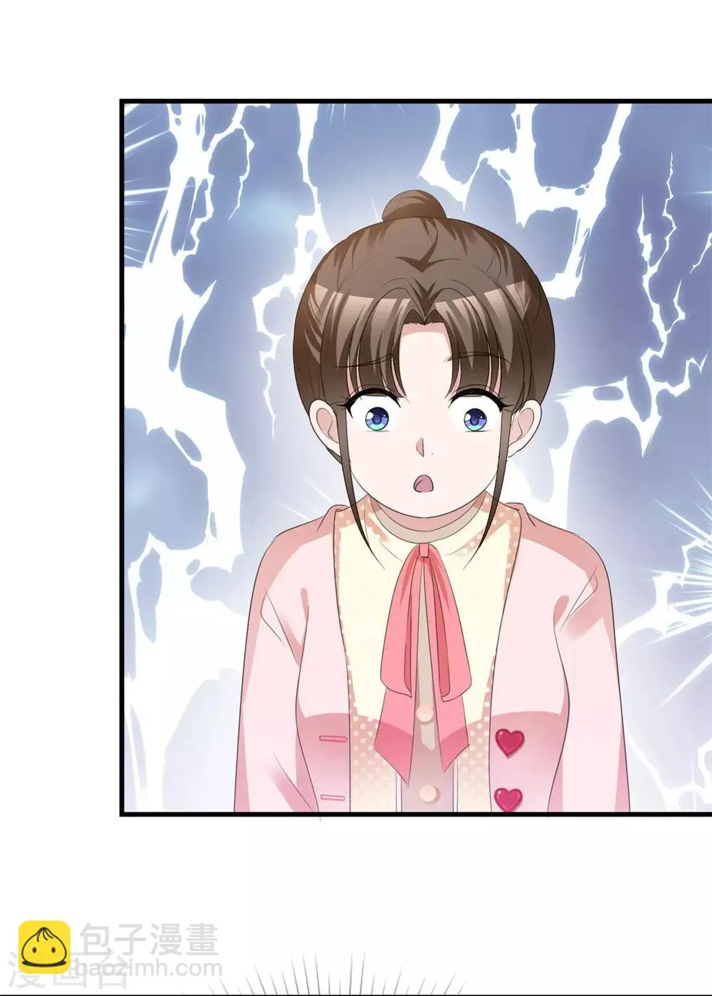 第42话 你和蛋糕都很甜 第22页