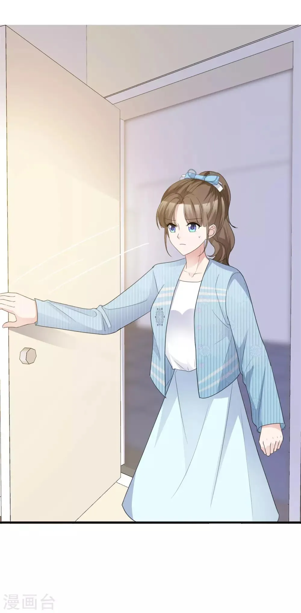 第45话 行走的吐槽担当 第14页