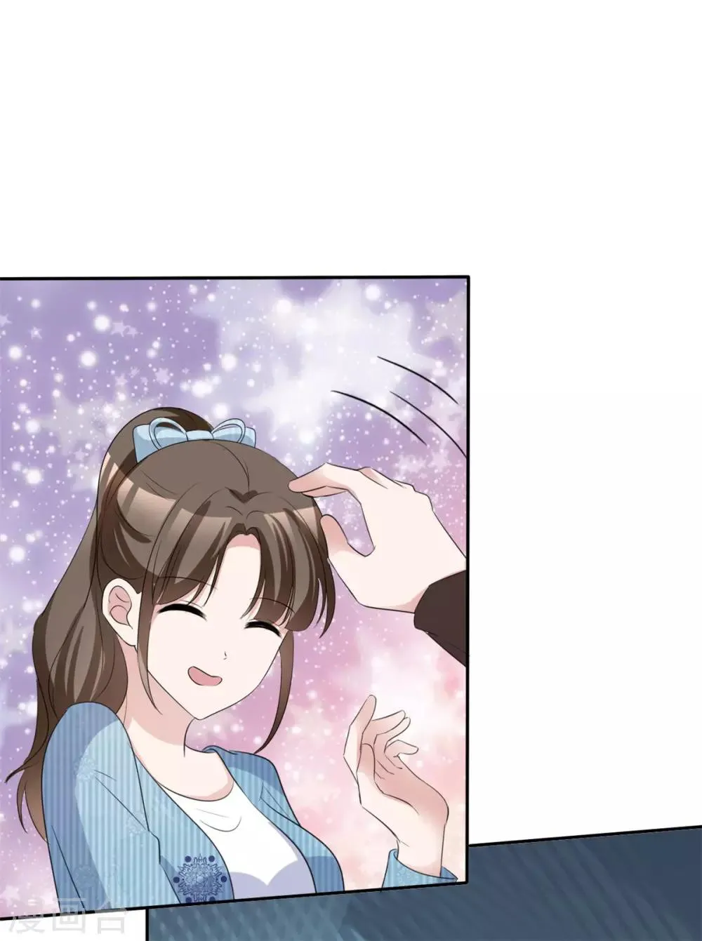 第46话 霸道碰瓷神操作 第14页