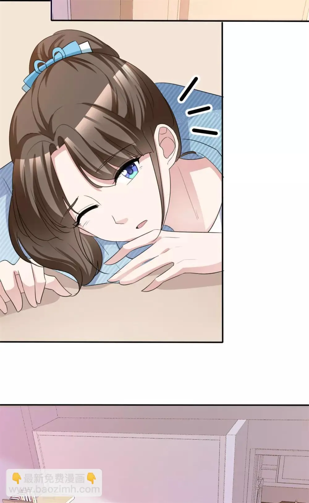 第48话 算什么东西 第13页